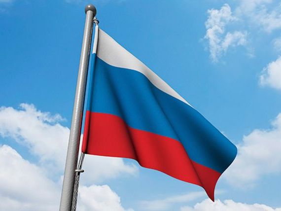 прописка в Озёрах